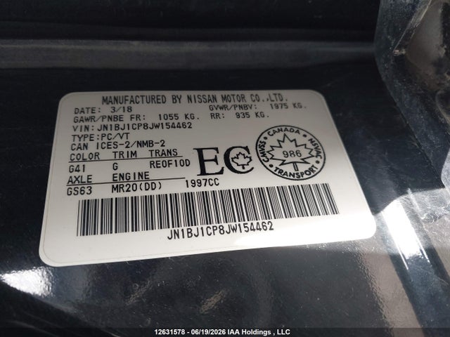Продаж на аукціоні авто 2018 Nissan Qashqai  S 4dr2wd, vin: JN1BJ1CP8JW154462, номер лоту: 12631578