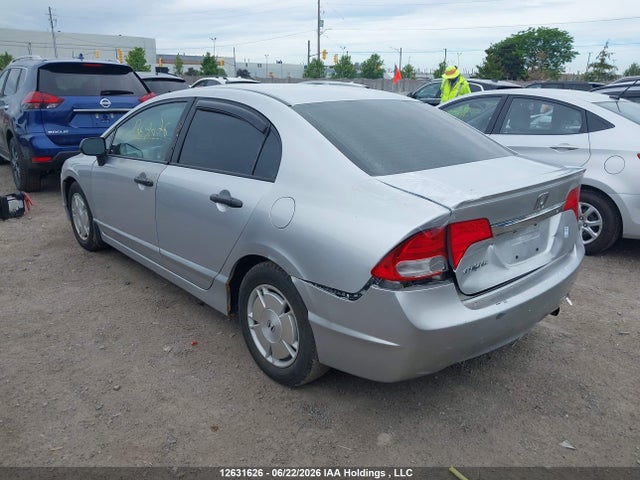 Продаж на аукціоні авто 2009 Honda Civic Dx-g, vin: 2HGFA16409H113397, номер лоту: 12631626