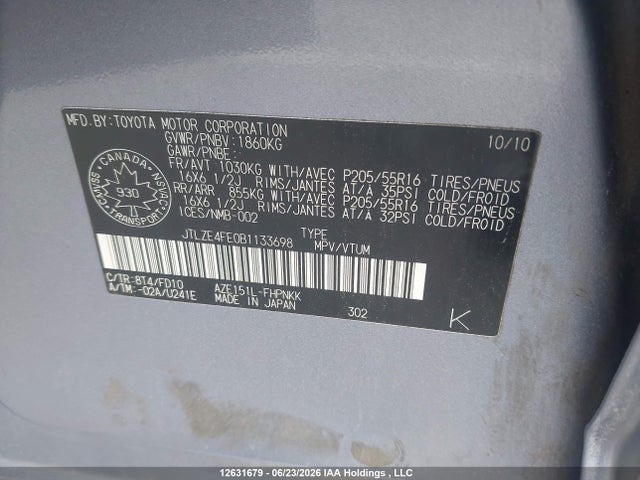 2011 Toyota Scion Xb მანქანა იყიდება აუქციონზე, vin: JTLZE4FE0B1133698, აუქციონის ნომერი: 12631679