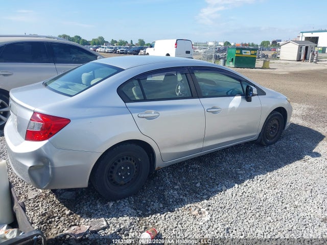 2012 Honda Civic მანქანა იყიდება აუქციონზე, vin: 2HGFB2F4XCH011065, აუქციონის ნომერი: 12631691