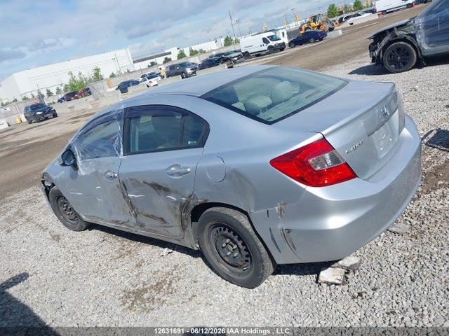 2012 Honda Civic მანქანა იყიდება აუქციონზე, vin: 2HGFB2F4XCH011065, აუქციონის ნომერი: 12631691