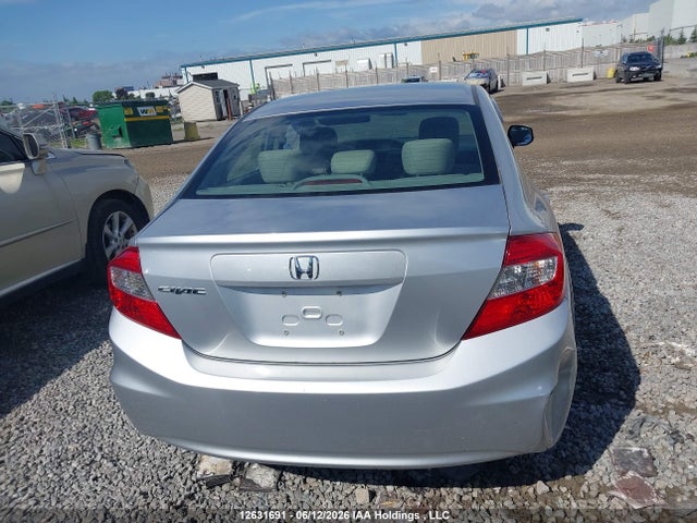 2012 Honda Civic მანქანა იყიდება აუქციონზე, vin: 2HGFB2F4XCH011065, აუქციონის ნომერი: 12631691
