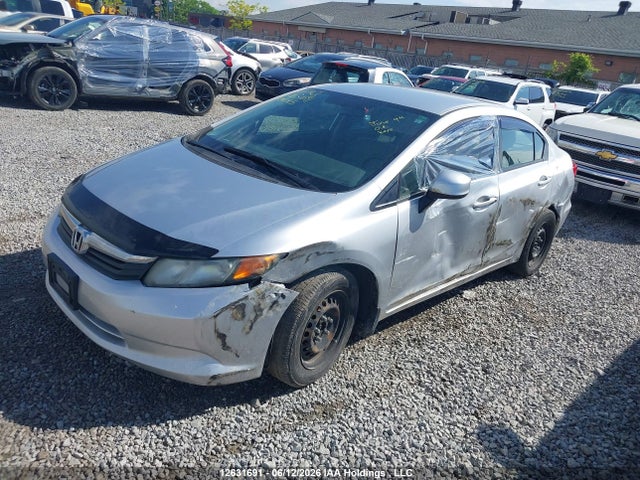 2012 Honda Civic მანქანა იყიდება აუქციონზე, vin: 2HGFB2F4XCH011065, აუქციონის ნომერი: 12631691
