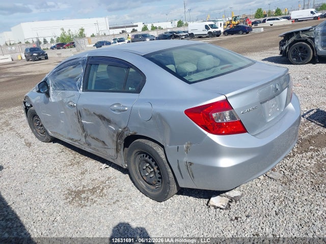 2012 Honda Civic მანქანა იყიდება აუქციონზე, vin: 2HGFB2F4XCH011065, აუქციონის ნომერი: 12631691
