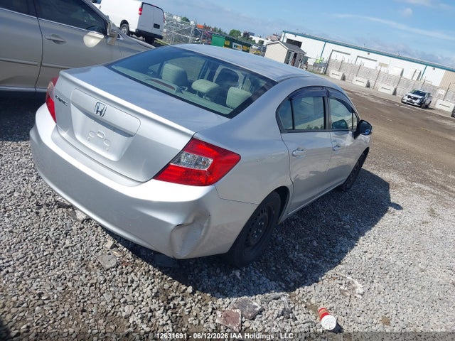 2012 Honda Civic მანქანა იყიდება აუქციონზე, vin: 2HGFB2F4XCH011065, აუქციონის ნომერი: 12631691