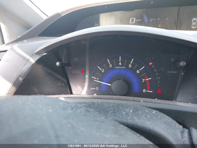 2012 Honda Civic მანქანა იყიდება აუქციონზე, vin: 2HGFB2F4XCH011065, აუქციონის ნომერი: 12631691