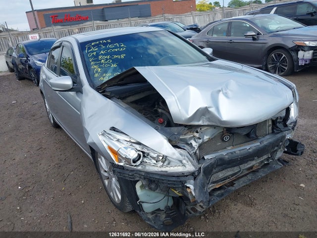 2009 Honda Accord Exl მანქანა იყიდება აუქციონზე, vin: 1HGCP26859A804398, აუქციონის ნომერი: 12631692