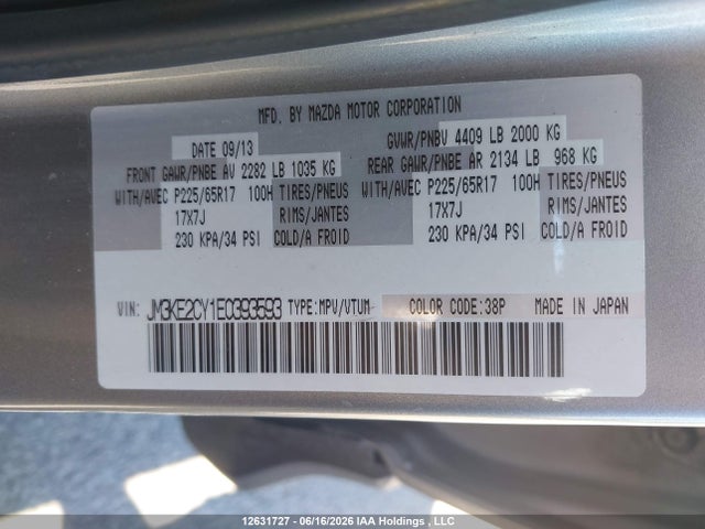 Mazda Cx-5 Touring 2014 JM3KE2CY1E0393593 Image 19