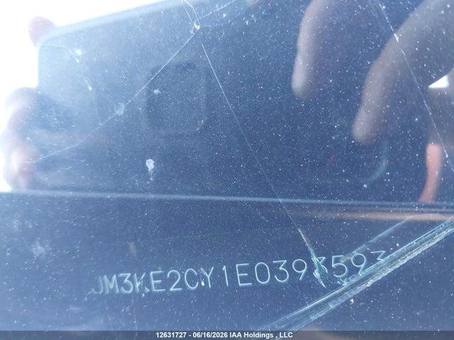 Mazda Cx-5 Touring 2014 JM3KE2CY1E0393593 Image 20