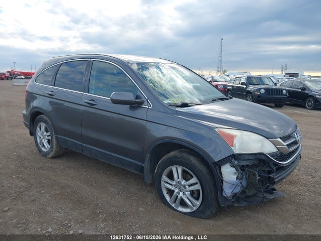 Продаж на аукціоні авто 2011 Honda Cr-v Ex-l, vin: 5J6RE4H74BL819526, номер лоту: 12631752