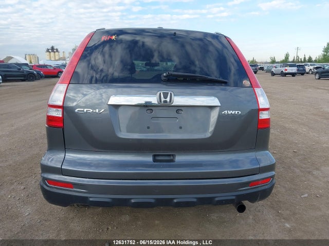 Продаж на аукціоні авто 2011 Honda Cr-v Ex-l, vin: 5J6RE4H74BL819526, номер лоту: 12631752
