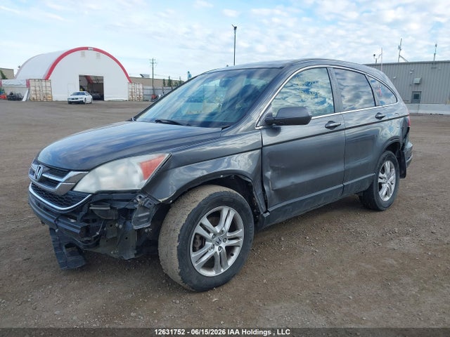 Продаж на аукціоні авто 2011 Honda Cr-v Ex-l, vin: 5J6RE4H74BL819526, номер лоту: 12631752