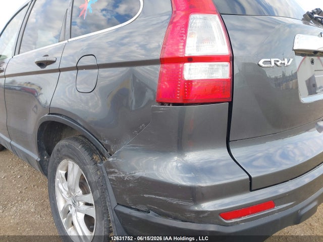 Продаж на аукціоні авто 2011 Honda Cr-v Ex-l, vin: 5J6RE4H74BL819526, номер лоту: 12631752