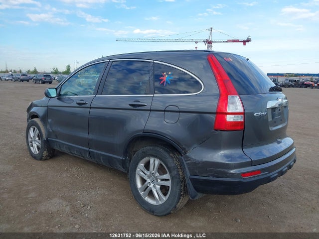Продаж на аукціоні авто 2011 Honda Cr-v Ex-l, vin: 5J6RE4H74BL819526, номер лоту: 12631752