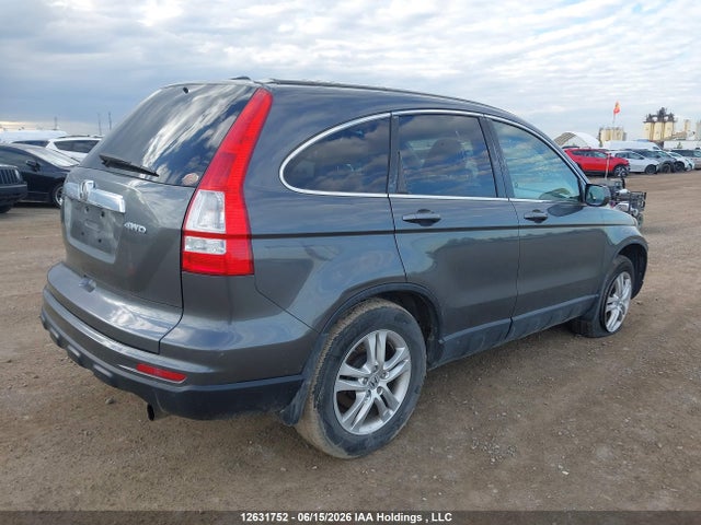 Продаж на аукціоні авто 2011 Honda Cr-v Ex-l, vin: 5J6RE4H74BL819526, номер лоту: 12631752