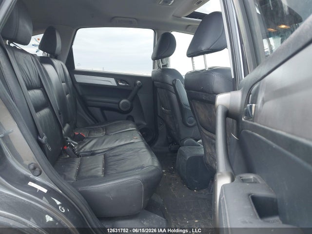 Продаж на аукціоні авто 2011 Honda Cr-v Ex-l, vin: 5J6RE4H74BL819526, номер лоту: 12631752