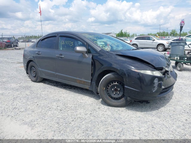 2011 Honda Civic Se მანქანა იყიდება აუქციონზე, vin: 2HGFA1F69BH000474, აუქციონის ნომერი: 12631775