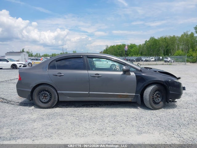 Aukcja sprzedaży 2011 Honda Civic Se, vin: 2HGFA1F69BH000474, numer aukcji: 12631775