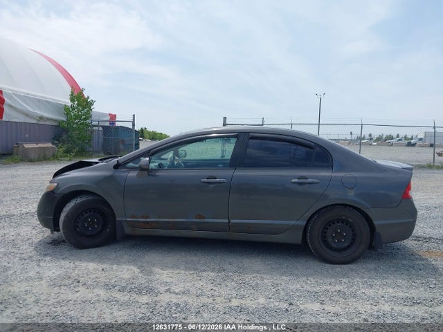 Aukcja sprzedaży 2011 Honda Civic Se, vin: 2HGFA1F69BH000474, numer aukcji: 12631775