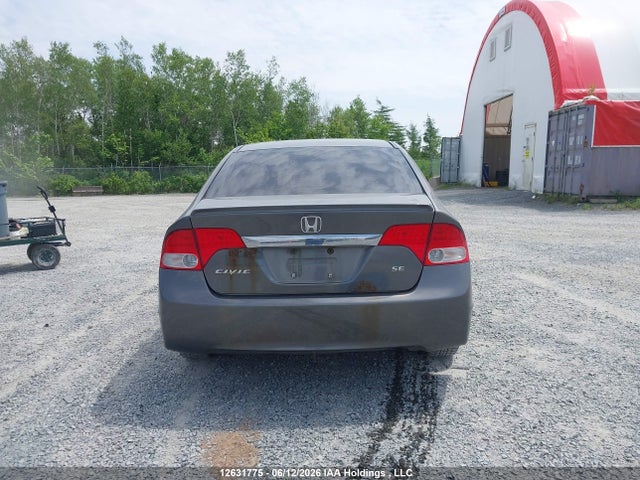 Aukcja sprzedaży 2011 Honda Civic Se, vin: 2HGFA1F69BH000474, numer aukcji: 12631775