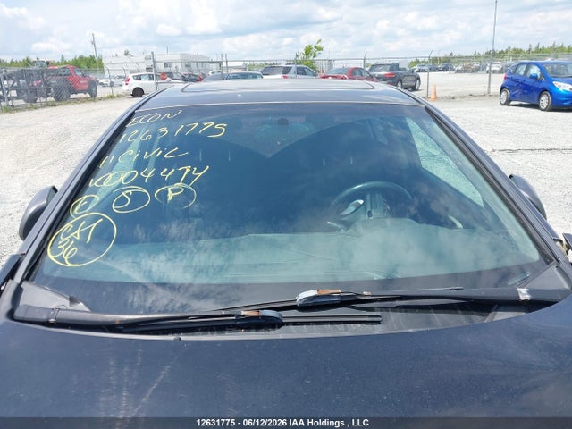 Aukcja sprzedaży 2011 Honda Civic Se, vin: 2HGFA1F69BH000474, numer aukcji: 12631775