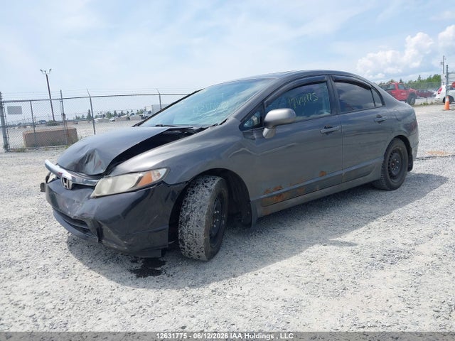 Aukcja sprzedaży 2011 Honda Civic Se, vin: 2HGFA1F69BH000474, numer aukcji: 12631775