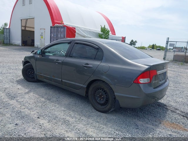 Aukcja sprzedaży 2011 Honda Civic Se, vin: 2HGFA1F69BH000474, numer aukcji: 12631775