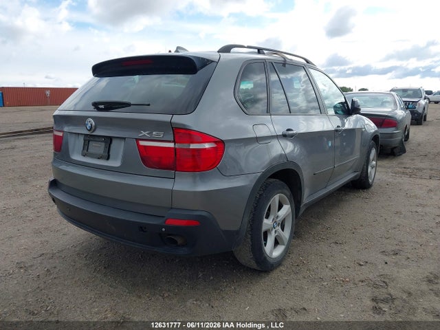 2007 Bmw X5 3.0i მანქანა იყიდება აუქციონზე, vin: 5UXFE43537L016713, აუქციონის ნომერი: 12631777