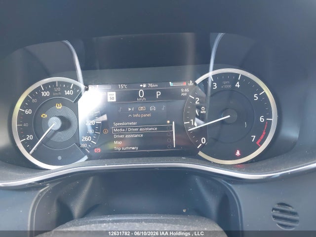 2021 Jaguar F-pace S მანქანა იყიდება აუქციონზე, vin: SADCJ2EX1MA680507, აუქციონის ნომერი: 12631782
