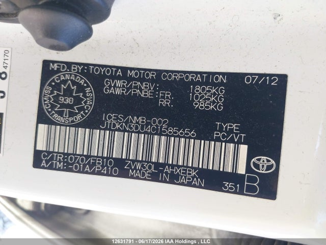Продаж на аукціоні авто 2012 Toyota Prius, vin: JTDKN3DU4C1585656, номер лоту: 12631791