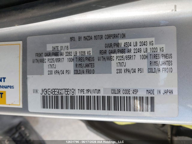 12631796 :رقم المزاد ، JM3KE4BE9G0766191 vin ، 2016 Mazda Cx-5 Gx مزاد بيع