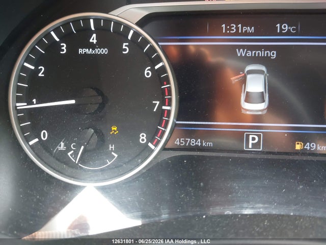 2025 Nissan Sentra Sv Cvt მანქანა იყიდება აუქციონზე, vin: 3N1AB8CV8SY339413, აუქციონის ნომერი: 12631801