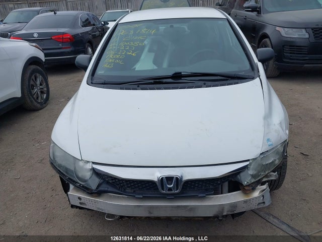 Продажа на аукционе авто 2011 Honda Civic Dx-g, vin: 2HGFA1F49BH100380, номер лота: 12631814