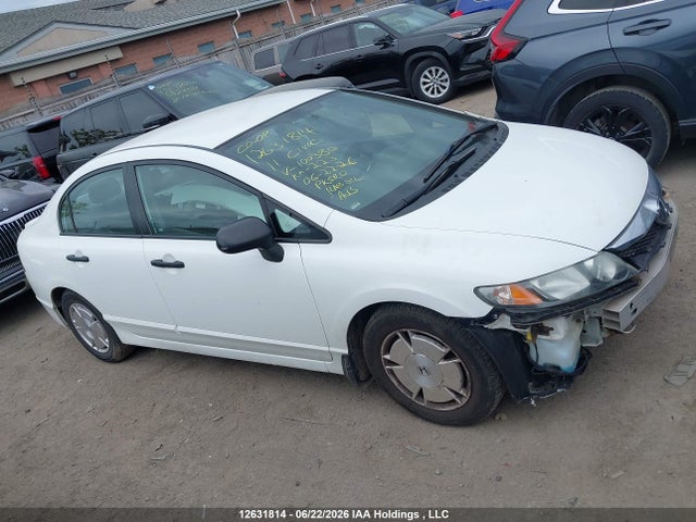 Продажа на аукционе авто 2011 Honda Civic Dx-g, vin: 2HGFA1F49BH100380, номер лота: 12631814