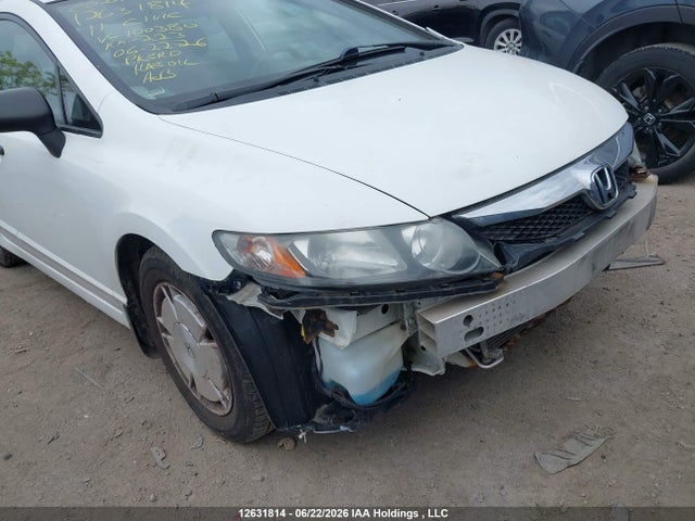 Продажа на аукционе авто 2011 Honda Civic Dx-g, vin: 2HGFA1F49BH100380, номер лота: 12631814
