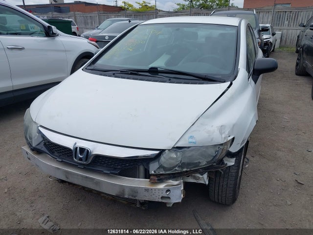 Продажа на аукционе авто 2011 Honda Civic Dx-g, vin: 2HGFA1F49BH100380, номер лота: 12631814