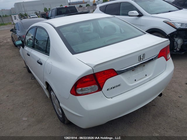 Продажа на аукционе авто 2011 Honda Civic Dx-g, vin: 2HGFA1F49BH100380, номер лота: 12631814