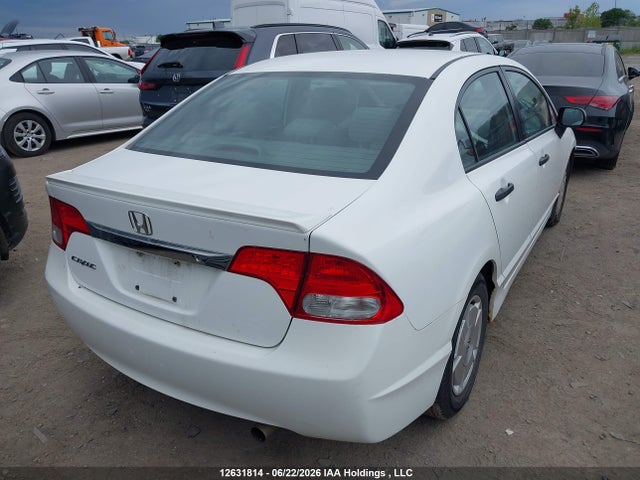 Продажа на аукционе авто 2011 Honda Civic Dx-g, vin: 2HGFA1F49BH100380, номер лота: 12631814