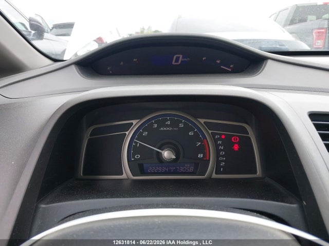 Продажа на аукционе авто 2011 Honda Civic Dx-g, vin: 2HGFA1F49BH100380, номер лота: 12631814