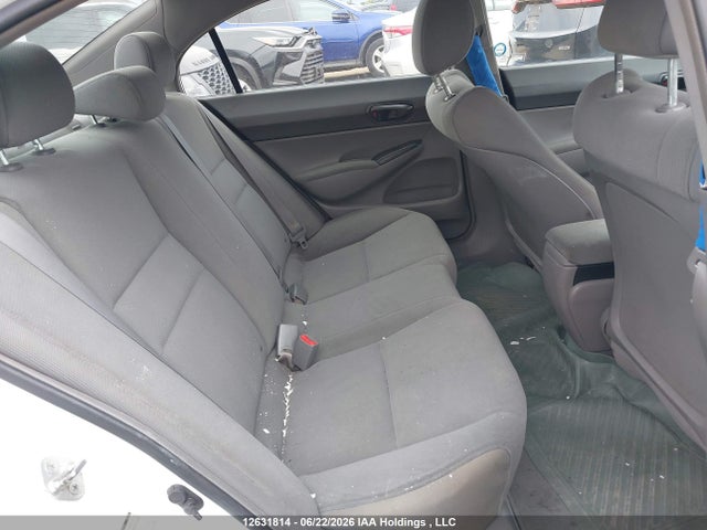 Продажа на аукционе авто 2011 Honda Civic Dx-g, vin: 2HGFA1F49BH100380, номер лота: 12631814