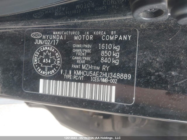 Продаж на аукціоні авто 2017 Hyundai Accent Gls, vin: KMHCU5AE2HU348889, номер лоту: 12613843
