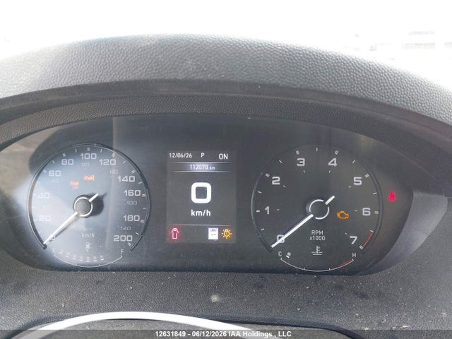 Aukcja sprzedaży 2023 Ram Promaster 2500 2500 High, vin: 3C6LRVDG9PE587900, numer aukcji: 12631849