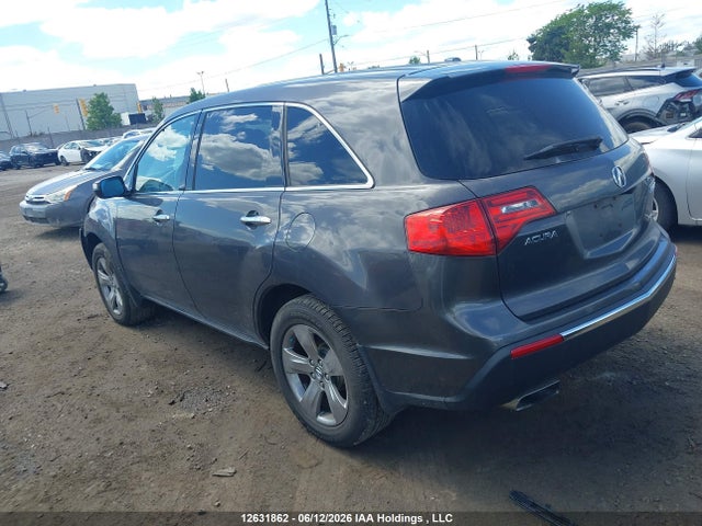 Aukcja sprzedaży 2010 Acura Mdx Technology, vin: 2HNYD2H6XAH003815, numer aukcji: 12631862