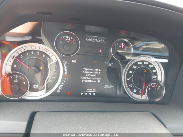 Продаж на аукціоні авто 2018 Dodge Ram 1500, vin: 1C6RR7MT7JS177720, номер лоту: 12631931