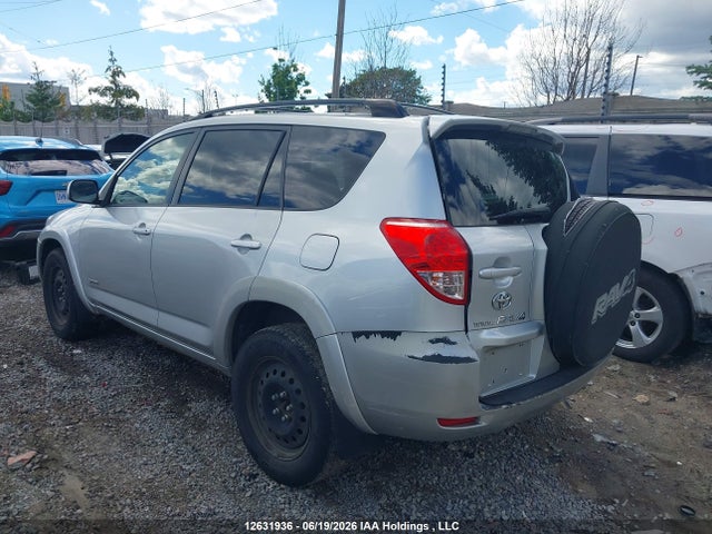 2006 Toyota Rav4 Sport V6 მანქანა იყიდება აუქციონზე, vin: JTMBK32V666004699, აუქციონის ნომერი: 12631936