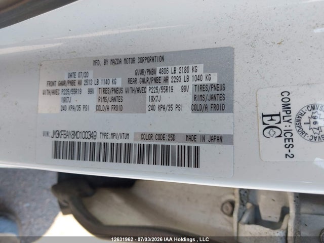Aukcja sprzedaży 2021 Mazda Cx-5 Grand Touring Reserve, vin: JM3KFBAY8M0100349, numer aukcji: 12631962