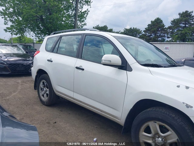 2012 Toyota Rav4 მანქანა იყიდება აუქციონზე, vin: 2T3BF4DV0CW204110, აუქციონის ნომერი: 12631970