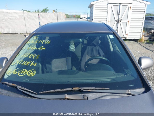 2011 Hyundai Elantra Touring Gl მანქანა იყიდება აუქციონზე, vin: KMHDB8AE5BU112093, აუქციონის ნომერი: 12631986