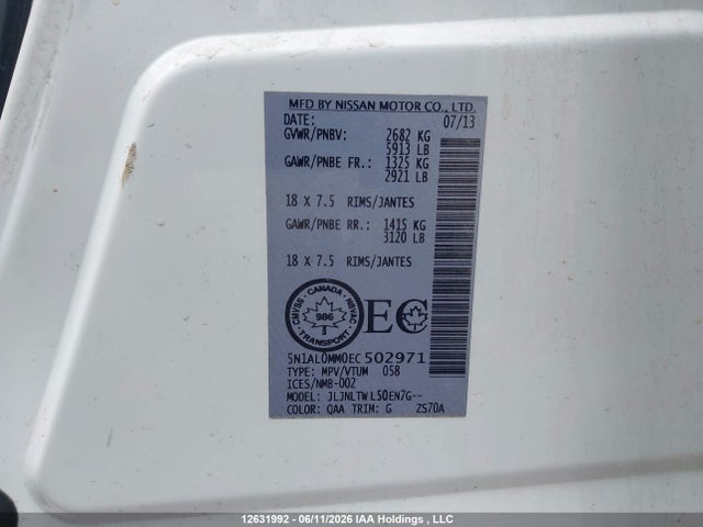5N1AL0MM0EC502971 Infiniti QX60