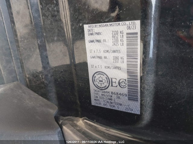 5N1AT3AB4PC868469 Nissan ROGUE S